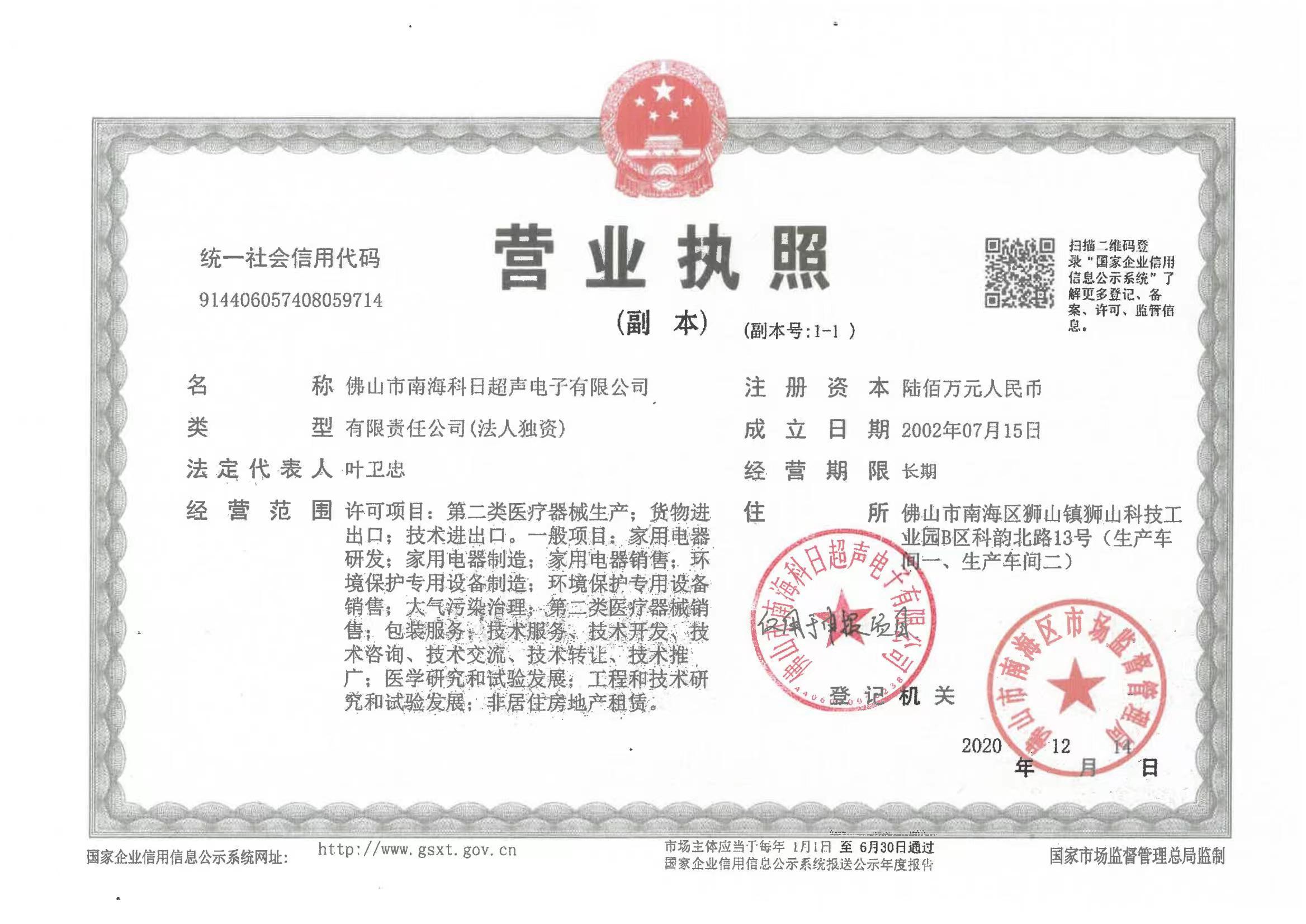 圖片名稱 圖片名稱